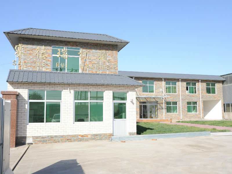 拼搏在线登录-钢铁粉碎机厂家 拼搏在线登录-钢铁粉碎机厂家